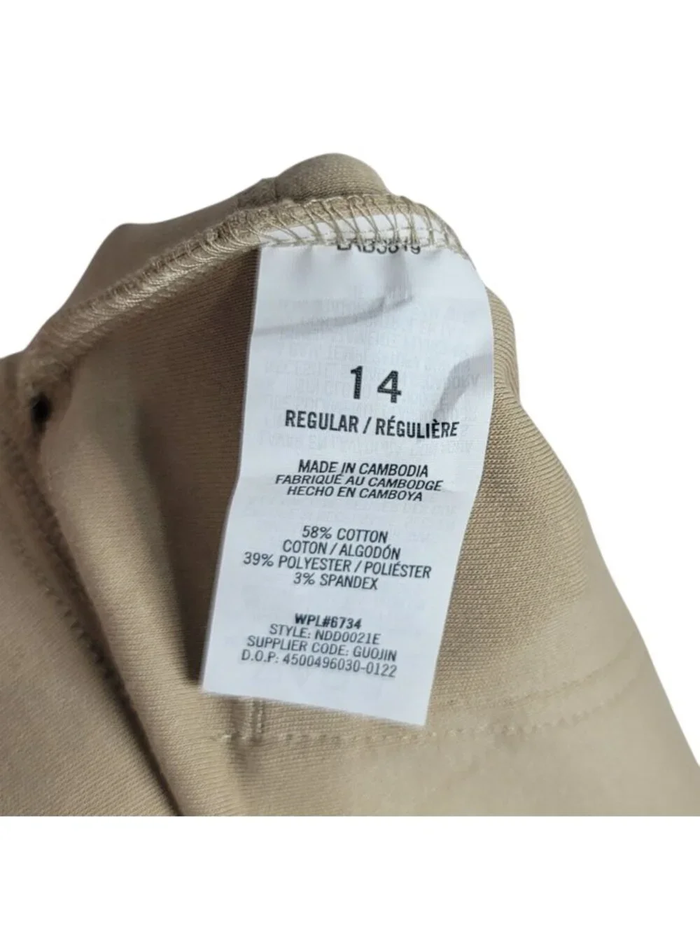 Nautica School Uniform Girls Jeggings Khaki SZ 14 Pants Flat Front Pockets NEW